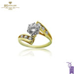 Yellow Gold Brilliant Cut Diamond Ring - 0.96ct-0
