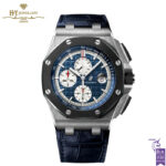 Audemars Piguet Royal Oak Offshore Chronograph Platinum & Ceramic {DISCONTINUED} - ref 26401PO.OO.A018CR.01-0