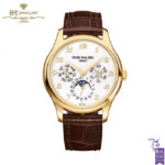 Patek Philippe Grand Complications Perpetual Calendar Yellow Gold {DISCONTINUED} - ref 5327J-001-0