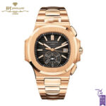 Patek Philippe Nautilus Chronograph Date Full Rose Gold {DISCONTINUED} - ref 5980/1R-001-0