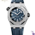 Audemars Piguet Royal Oak Offshore Diver Steel - ref 15720ST.OO.A027CA.01-0