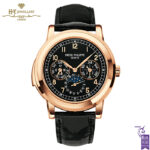 Patek Philippe Minute Repeater Perpetual Calendar Rose Gold {DISCONTINUED} - ref 5074R-001-0