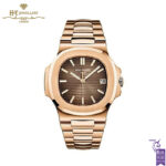 Patek Philippe Nautilus Rose Gold {DISCONTINUED} - ref 5711/1R-001-0