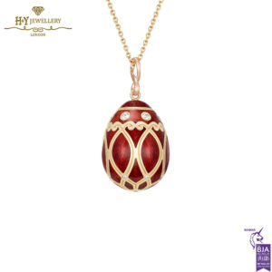Fabergé Heritage Palais Rose Gold Diamond & Red Guilloché Enamel Egg Pendant-0