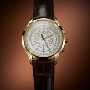 Patek Philippe Perpetual Calendar 175th Anniversary Yellow Gold {DISCONTINUED} - ref 5975J-001 -12660