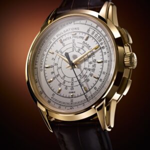 Patek Philippe Perpetual Calendar 175th Anniversary Yellow Gold {DISCONTINUED} - ref 5975J-001 -12661