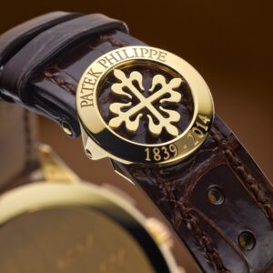 Patek Philippe Perpetual Calendar 175th Anniversary Yellow Gold {DISCONTINUED} - ref 5975J-001 -12662