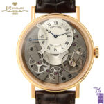 Breguet Tradition - ref 7097BRG19WU-0