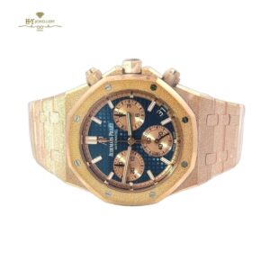 Audemars Piguet Royal Oak Selfwinding Chronograph Frosted Gold {DISCONTINUED} - ref 26239OR.GG.1224OR.01-12013