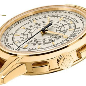 Patek Philippe Perpetual Calendar 175th Anniversary Yellow Gold {DISCONTINUED} - ref 5975J-001 -10824
