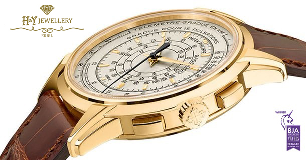 Patek Philippe Perpetual Calendar 175th Anniversary Yellow Gold {DISCONTINUED} - ref 5975J-001 -10824