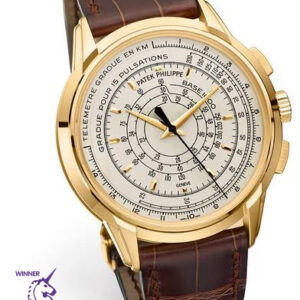 Patek Philippe Perpetual Calendar 175th Anniversary Yellow Gold {DISCONTINUED} - ref 5975J-001 -10823