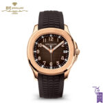 Patek Philippe Aquanaut Rose Gold - ref 5167R-001-0