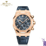 Audemars Piguet Royal Oak Selfwiding Chronograph Pink Gold "50TH ANNIVERSARY" - ref 26240OR.OO.D315CR.01-0