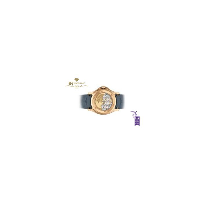 Patek Philippe Aquanaut Luce Annual Calendar Rose Gold - ref 5261R-001-16234