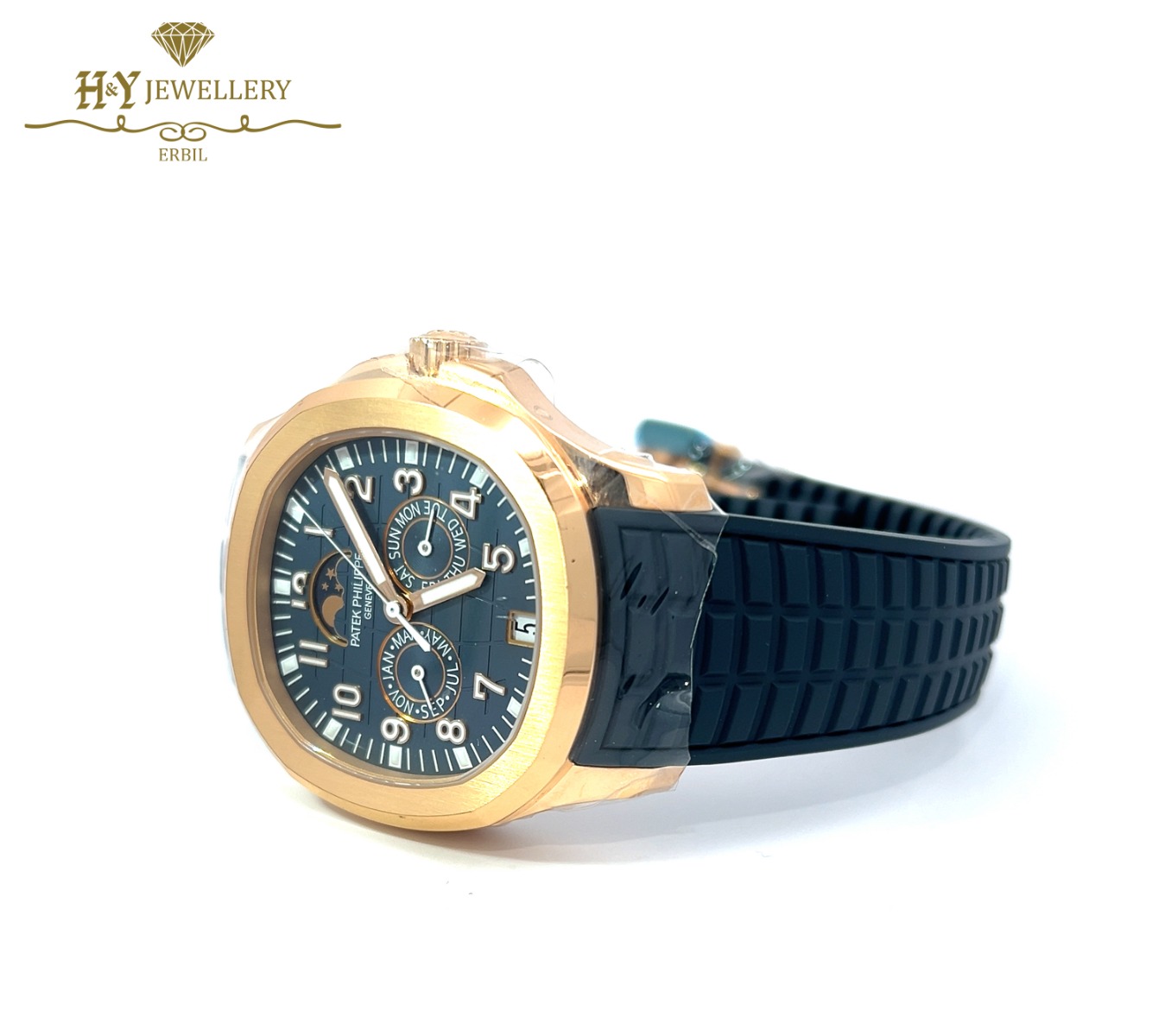 Patek Philippe Aquanaut Luce Annual Calendar Rose Gold - ref 5261R-001-12359