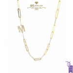 Initial Paper Clip Necklace Yellow Gold - 0.24ct-0