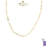 Initial Paper Clip Necklace Yellow Gold - 0.14ct-0