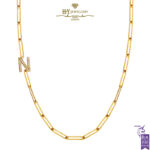 Paper Clip Diamond Initial Necklace (N) Yellow Gold - 0.18ct-0