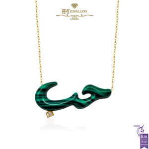 Yellow Gold Hob Green Resin Necklace - 0.02ct-0