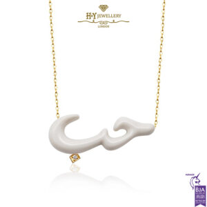 Hob White Resin Necklace Yellow Gold - 0.02ct-0