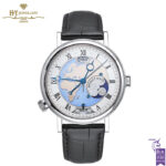 Breguet Classique Hora Mundi Platinum - ref 5717PT/US/9ZU-0