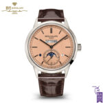 Patek Philippe Grand Complications Perpetual Calendar Platinum {DISCONTINUED} - ref 5236P-010-0