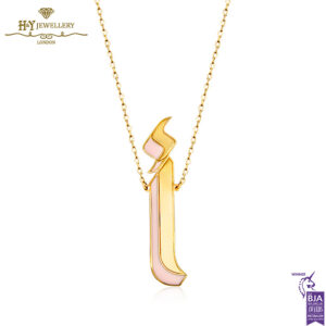 Letter ( أ ) Arabic 3D Enamel Necklace Yellow Gold-0