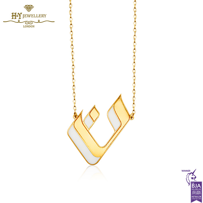 Letter ( ن ) Arabic 3D Enamel Necklace Yellow Gold-0