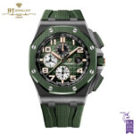 Audemars Piguet Royal Oak Offshore Chronograph Ceramic Green - ref 26405CE.OO.A056CA.01-0