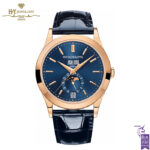 Patek Philippe Complications Annual Calendar Rose Gold {DISCONTINUED} - ref 5396R-015-0