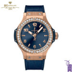 Hublot Big Bang Quartz Rose Gold {Discontinued} - ref 361.PX.7180.LR.1204-0