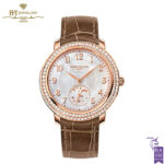 Patek Philippe Complications Rose Gold TIFFANY & CO {DISCONTINUED} - ref 4968R-001-0