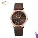 Patek Philippe Calatrava Rose Gold {DISCONTINUED} - ref 4897R-001-0
