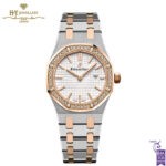 Audemars Piguet Royal Oak Lady Silver Dial Stainless Steel & Rose Gold - ref 67651SR.ZZ.1261SR.01-0